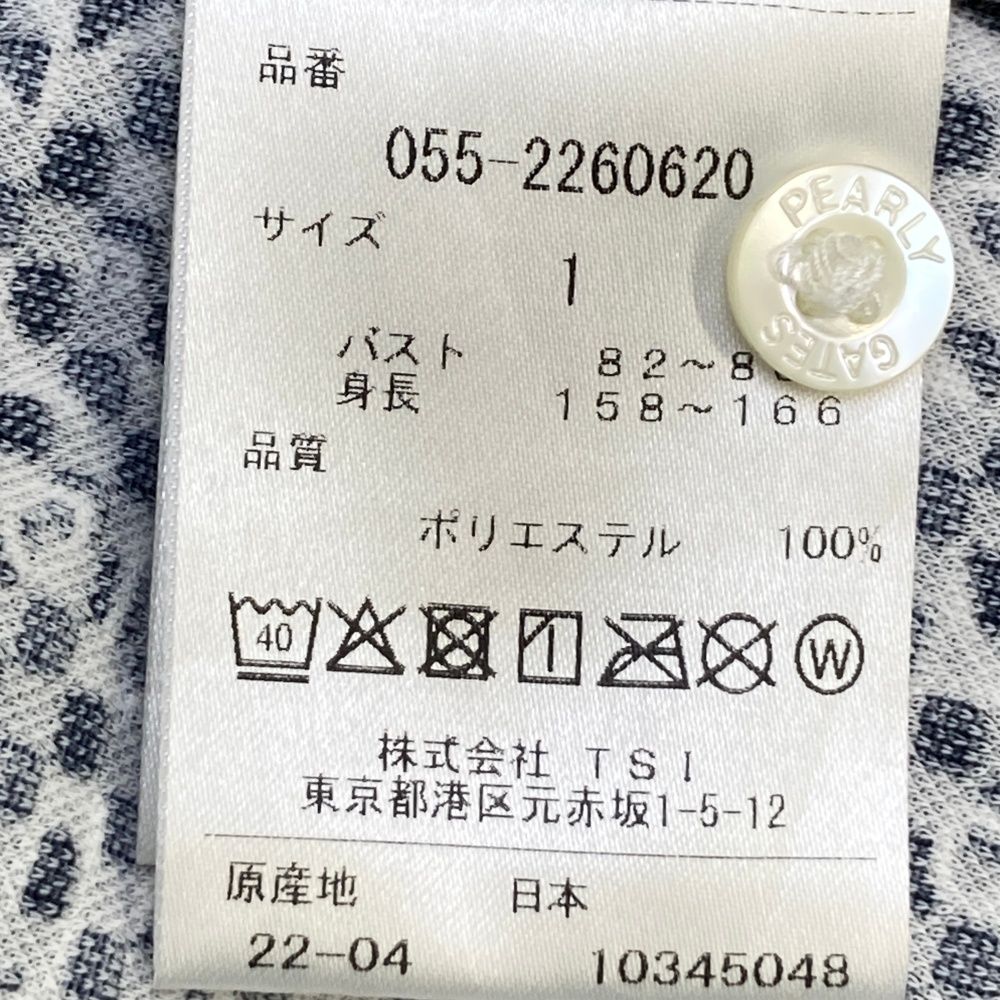 ブラック系 240101543026