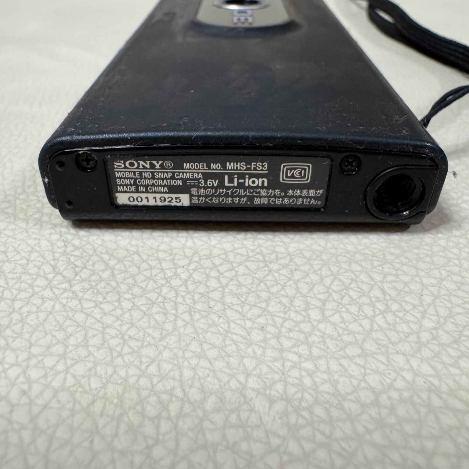 SONY ソニー MHS-FS3 Bloggie ブロギー 3D モバイルHD スナップカメラ