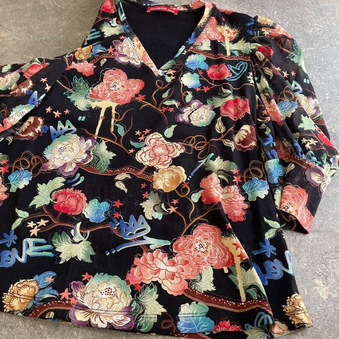 お呼ばれ デート