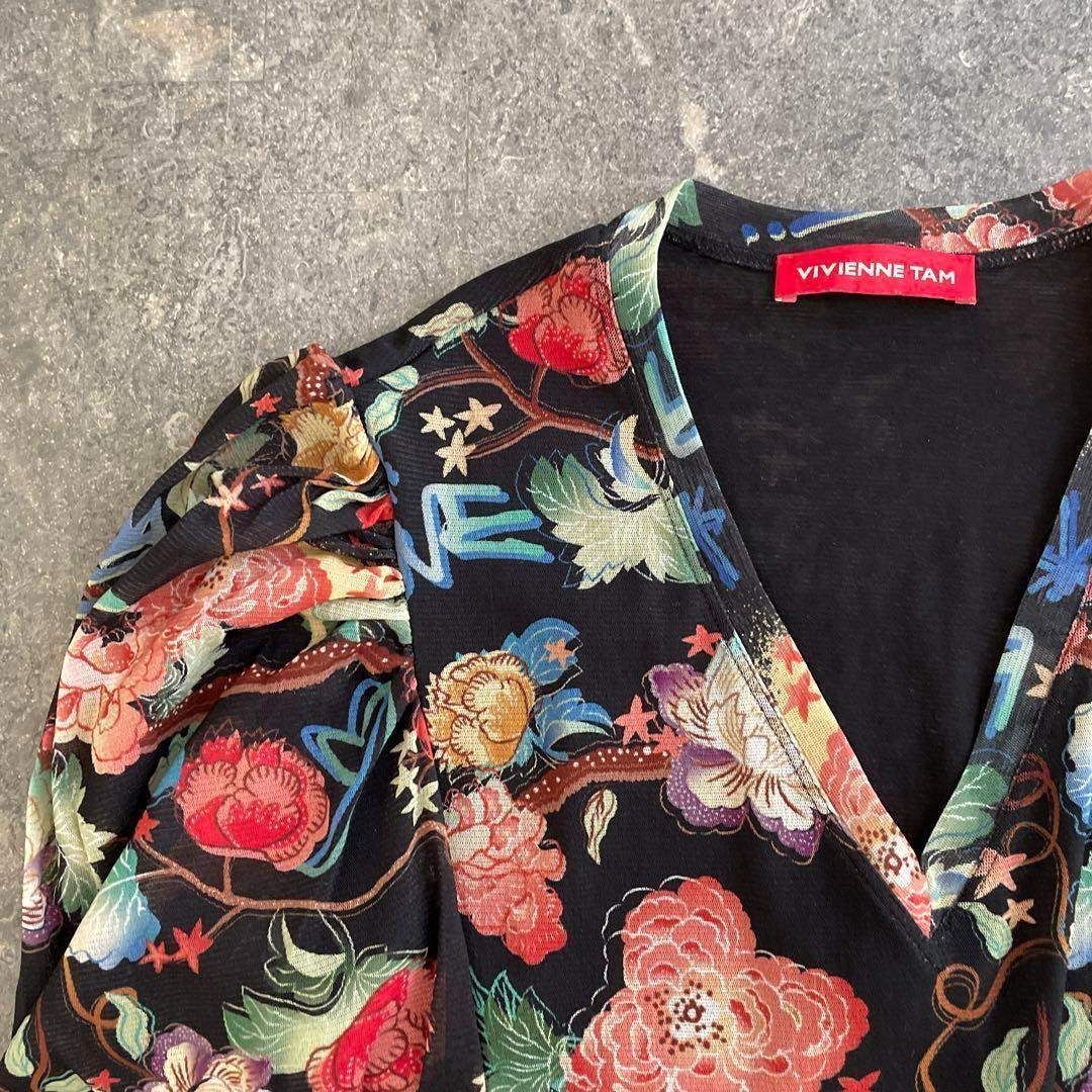 90 ヴィヴィアンタム