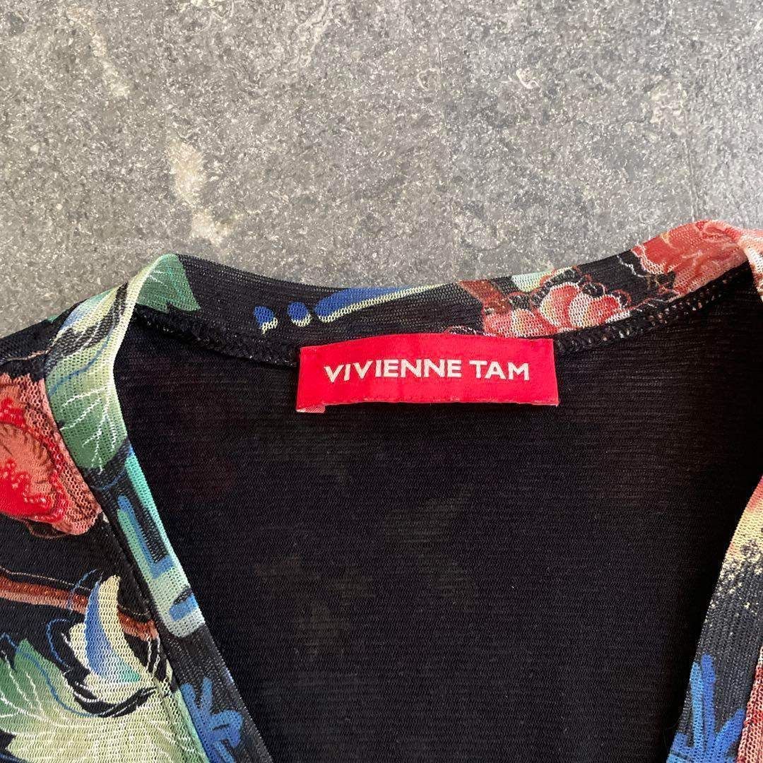 オフィスカジュアル