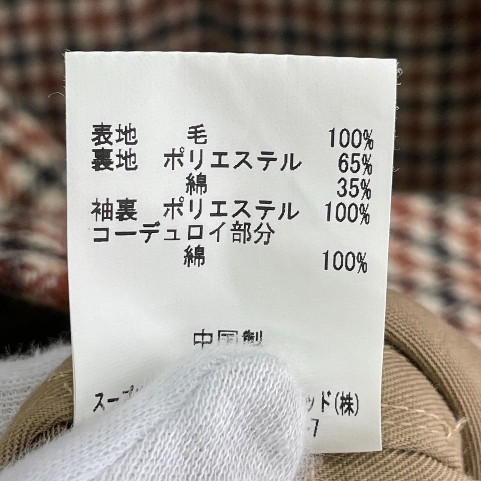 Barbour バーレーガンクラブチェック コート 10 - メルカリ