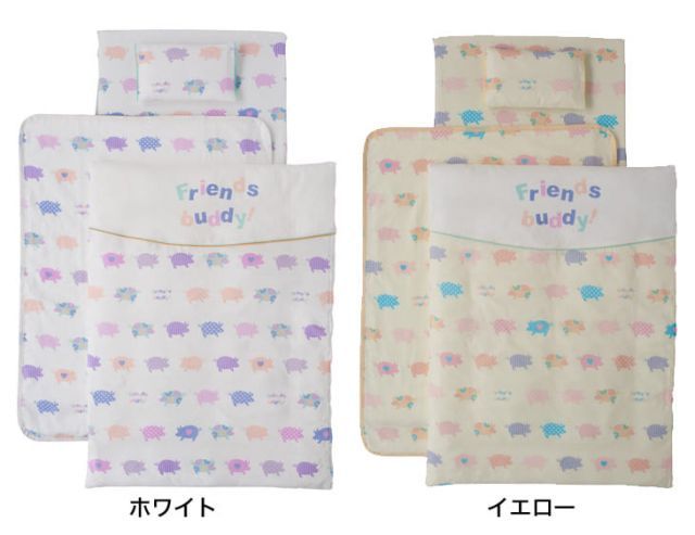 ベビー布団 セット フジキ フレンズバディ ダブルガーゼプリント ミニ布団7点セット 小さいサイズのお布団