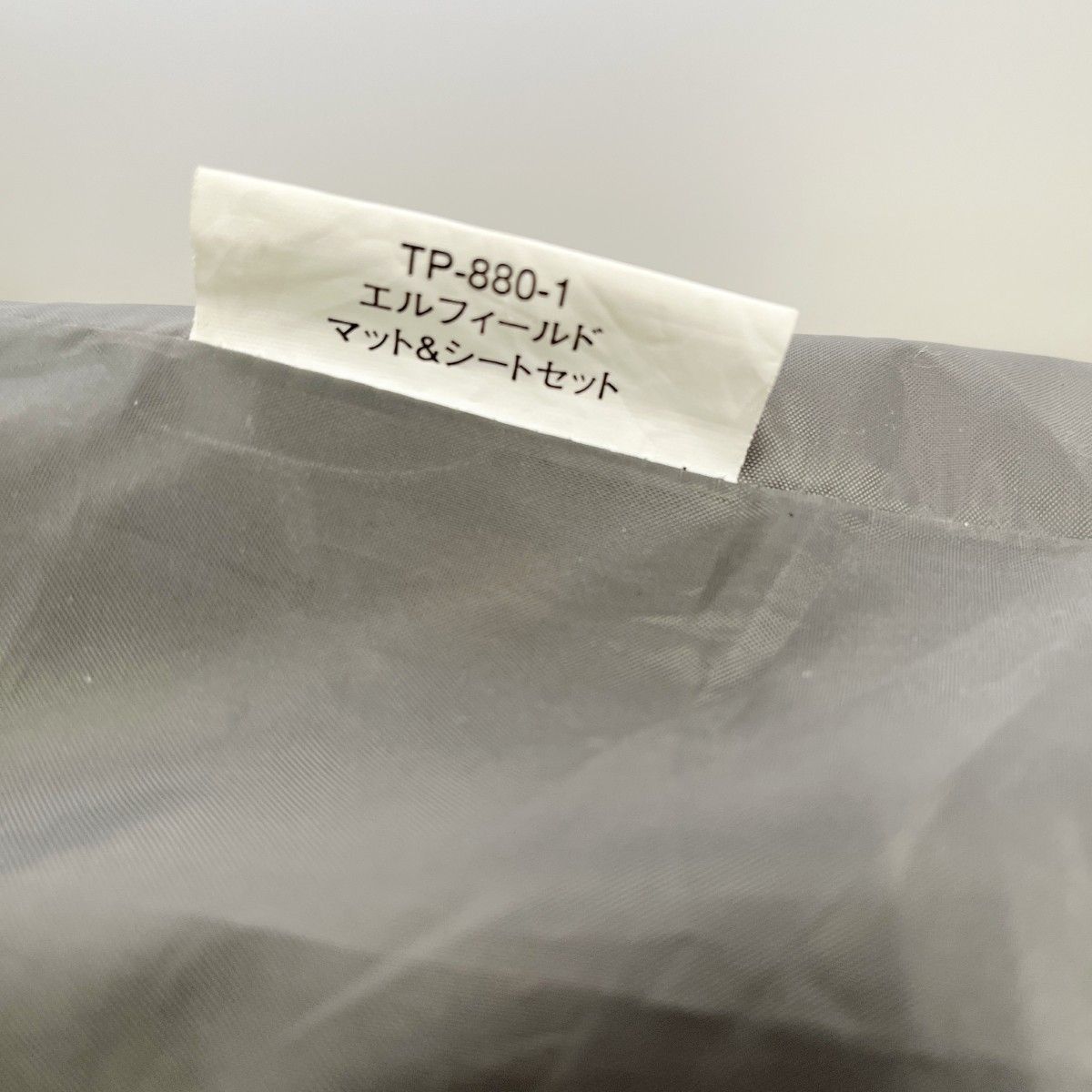 snowpeak スノーピーク エルフィールドマットシートセット TP-880-1 OLIVEOS_COM_TR