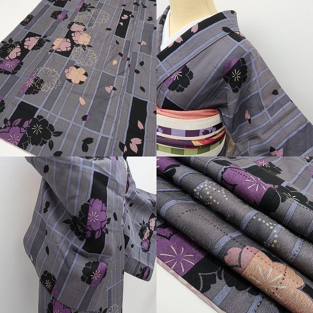 帯締め ２点セット