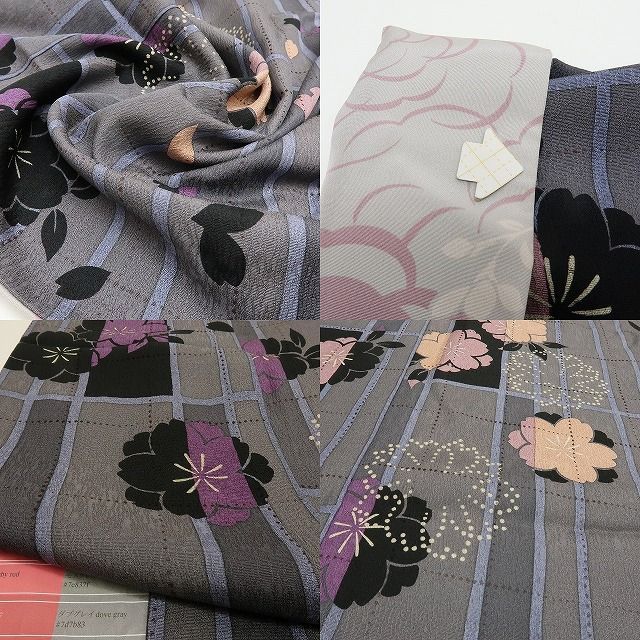 ２点セット 着物