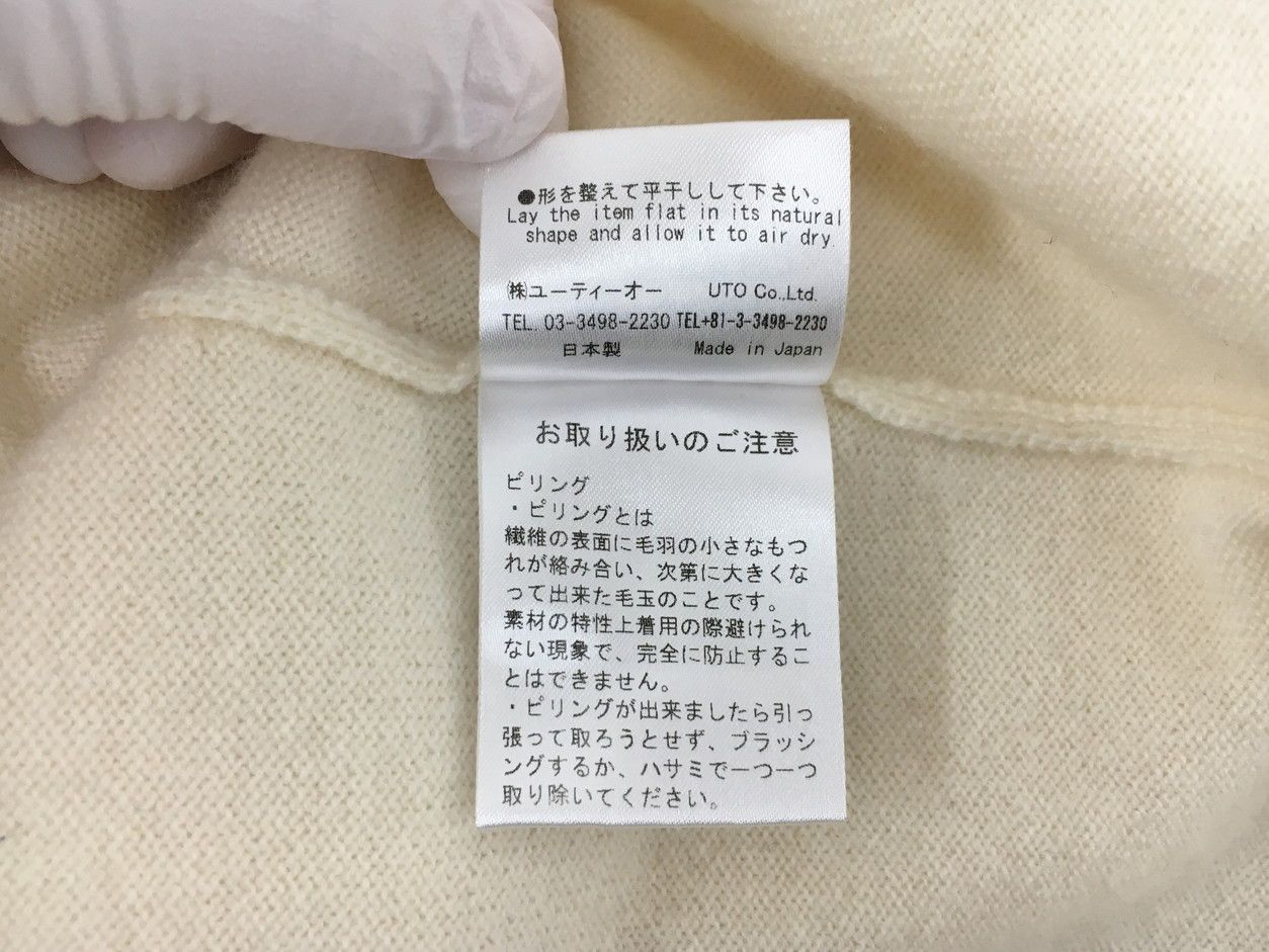 ニットセーター