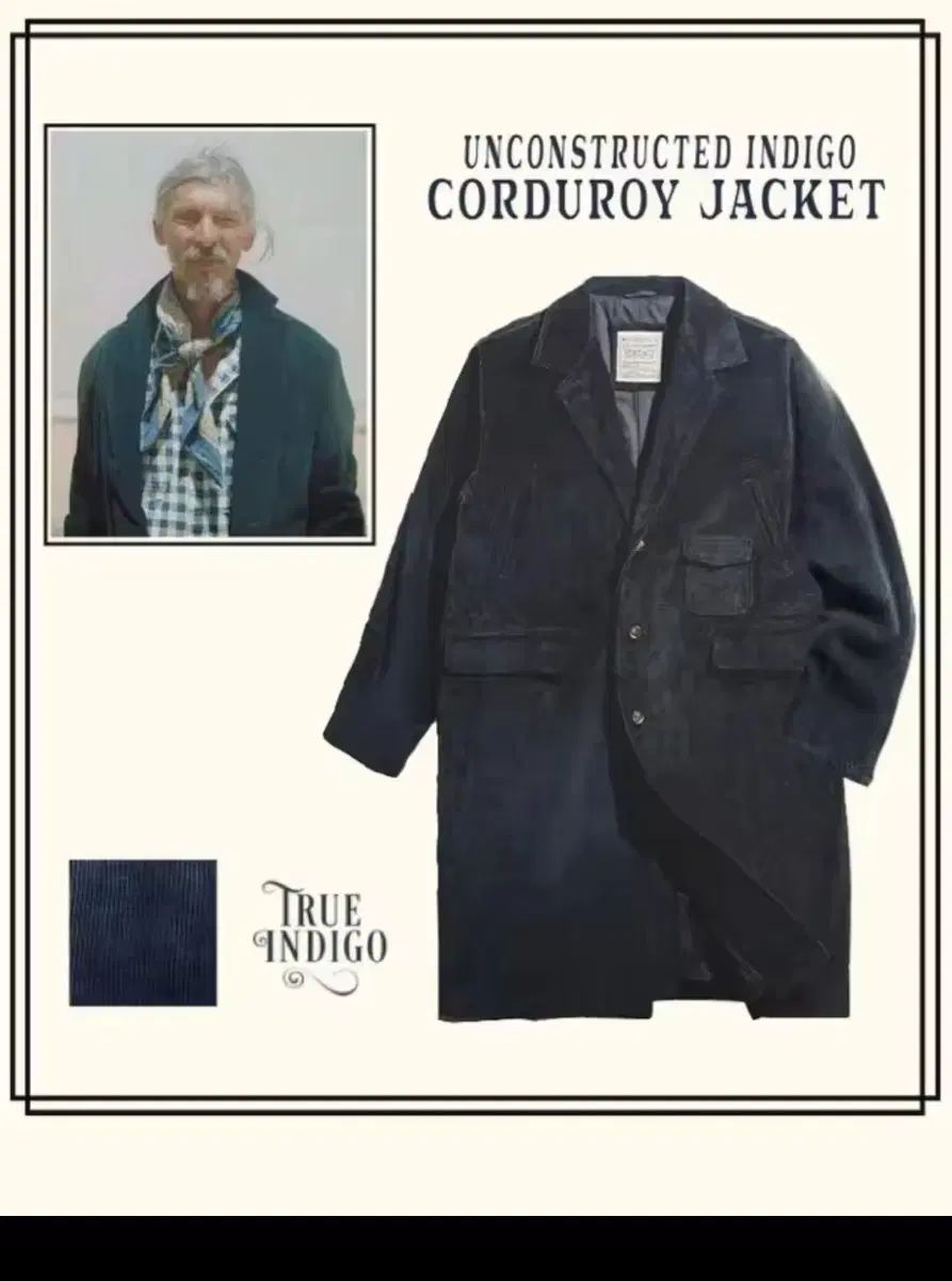 maden メンズ コーデュロイ コート