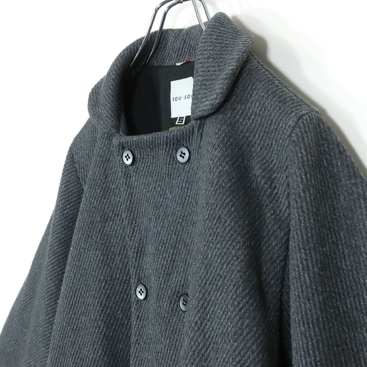 ソウソウ 美品 SOUSOU ソウソウ 薙刀被風 ウール混 ダブル コート