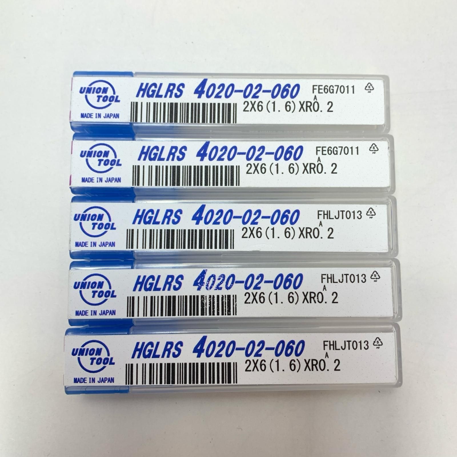 ユニオンツール HGLRS4020 ロングネックラジアス5セット 1