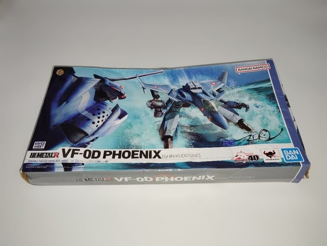 HI-METAL R 超時空要塞マクロス VF-0D フェニックス 工藤シン機