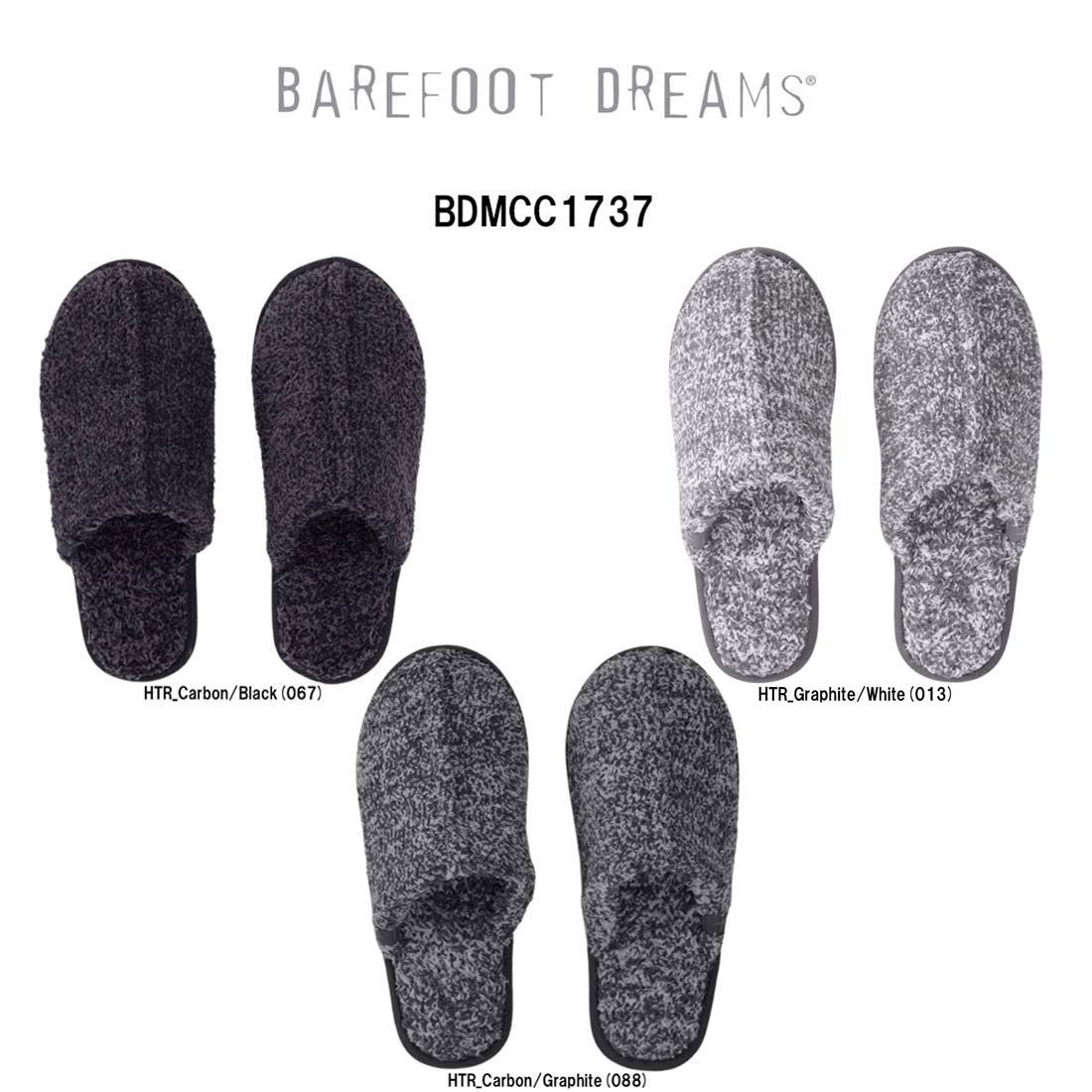 BAREFOOT DREAMS ベアフット ドリームズ スリッパ ルームスリッパ コージーシック CozyChic ラバーソール 室内 メンズ 男性用 BDMCC1737