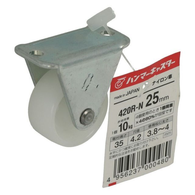 高坂穂乃果 特大タペストリー くじ引き堂 ラブライブ z3694