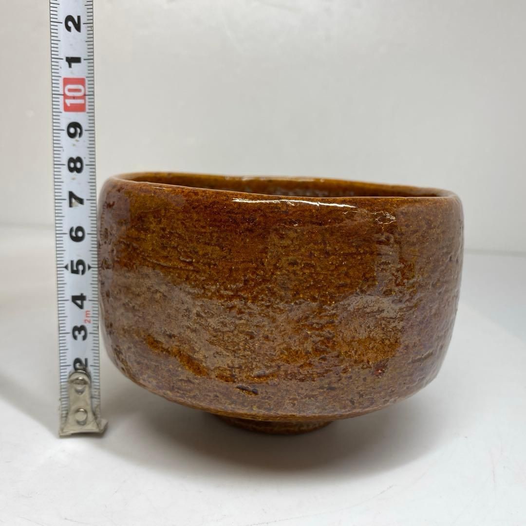 ☆茶3 厚東建信 萩茶碗 共箱 口径14.3㎝ 東里6-1213① 萩焼 茶碗 (建信