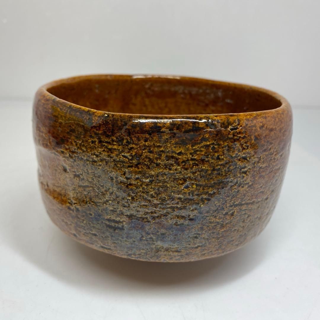 大樋焼 西坂方南 飴釉茶碗 共箱 幅約11.7㎝ 東さ7-0119 2F