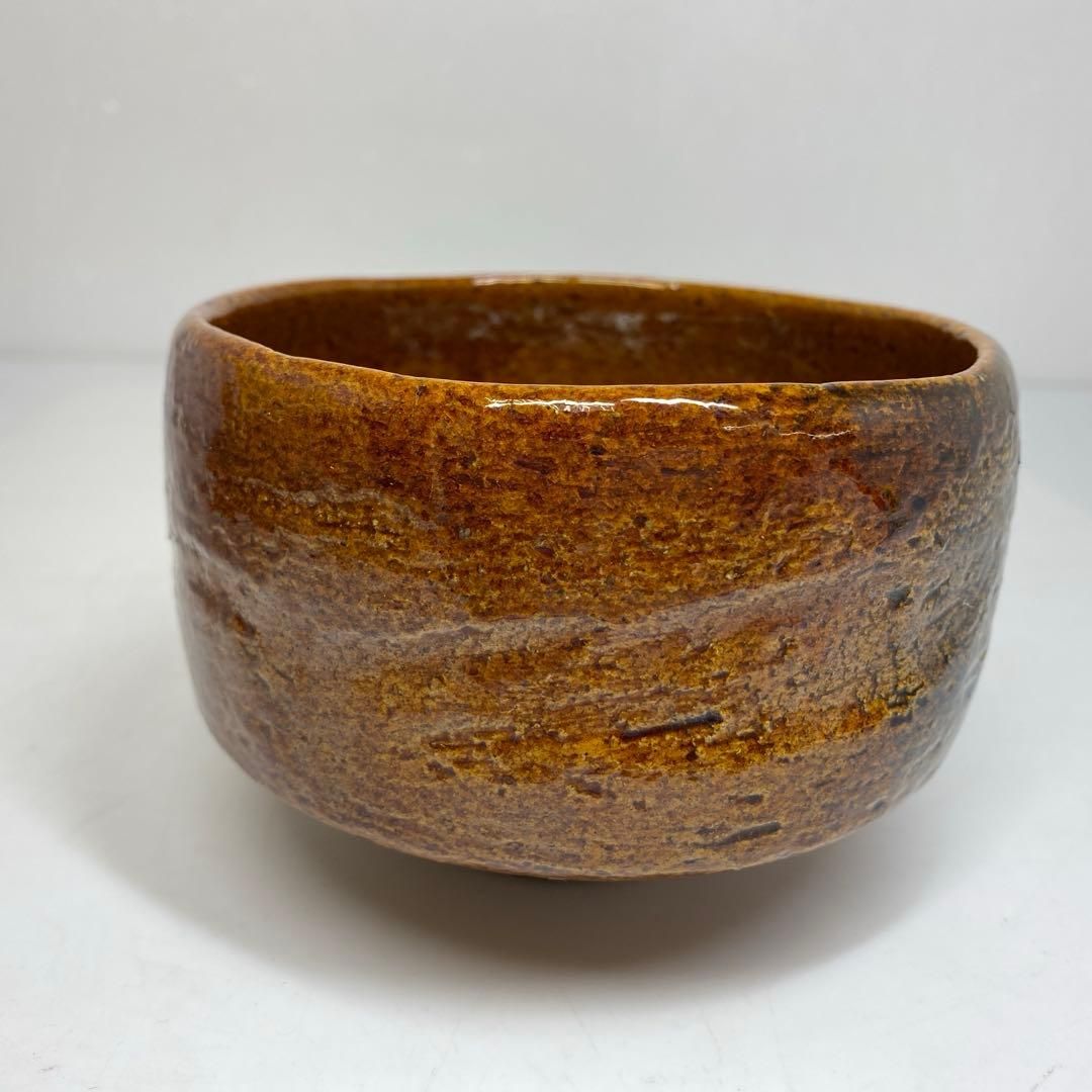 赤膚焼 大塩昭山造 茶碗（銘：無心）（西大寺 谷口光明書付）（共箱