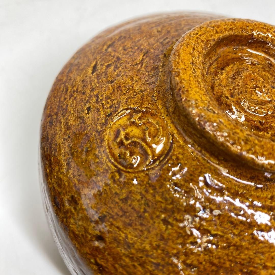 田中寿宝作 仁清写 露草茶碗 平茶碗 抹茶茶碗 茶道具 imaya