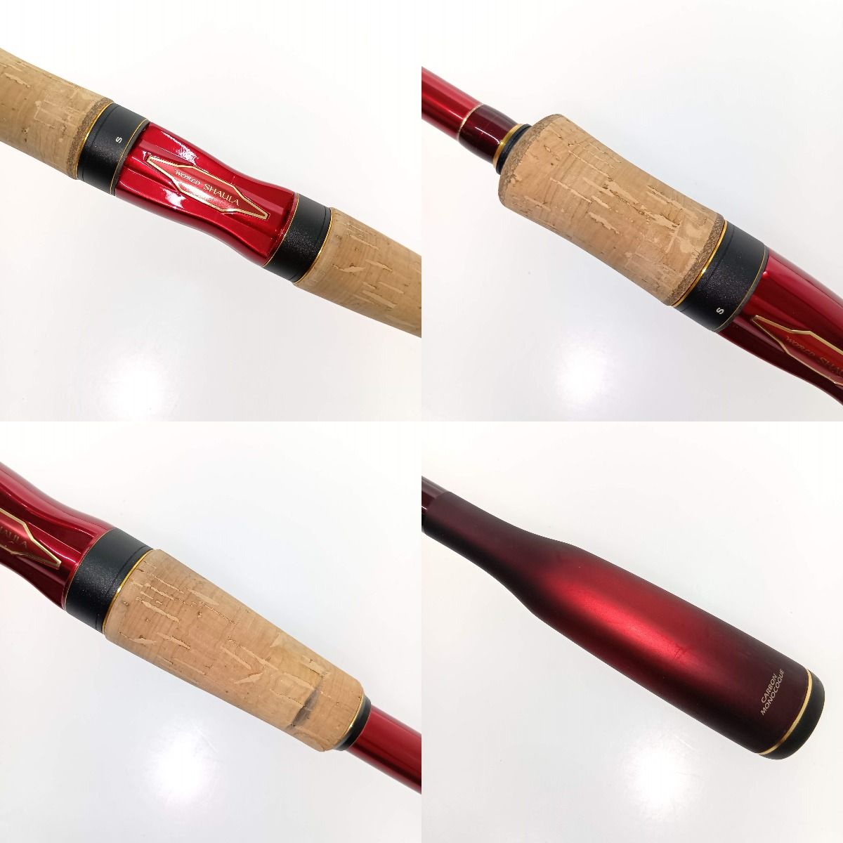  SHIMANO シマノ 18ワールドシャウラ2752 R-2 39243 ルアーロッド ロッド