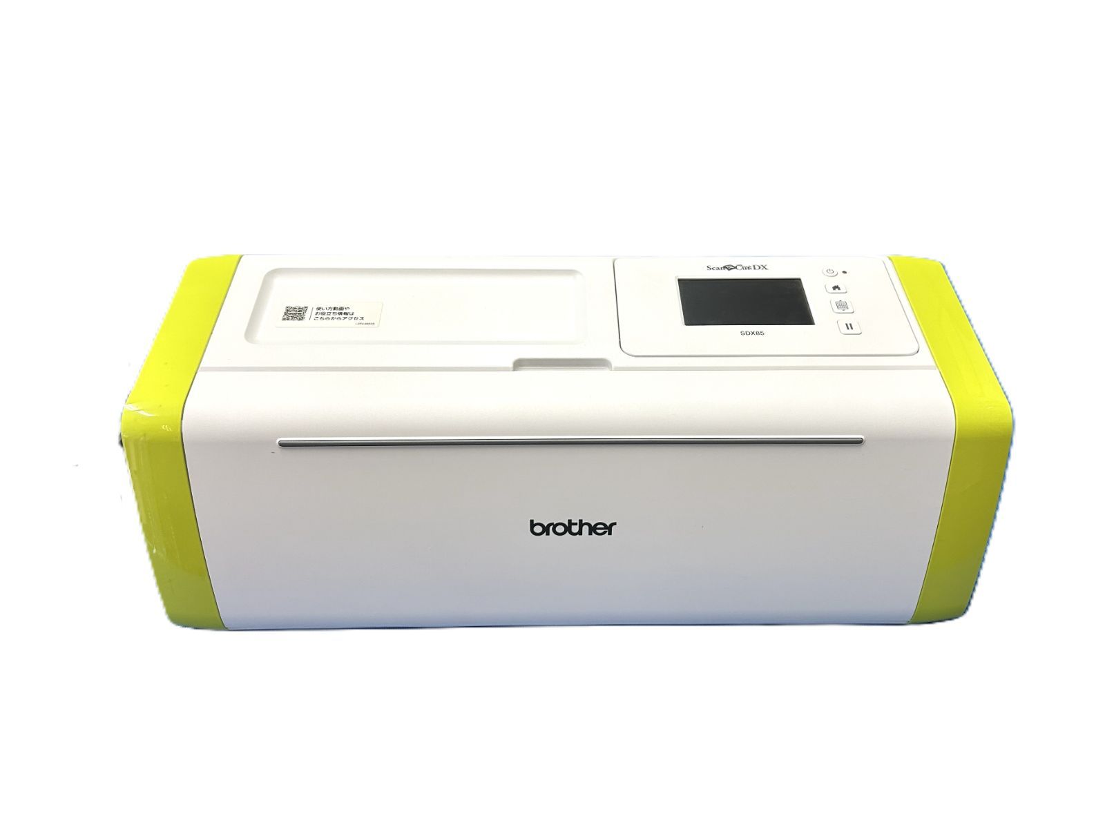 １度のみ使用 別売りカッティングシート多数お付けします ブラザーカッティングマシン ScaNCutDX SDX85 brother 推し活グッズ ステッカー制作 うちわ ボード作成