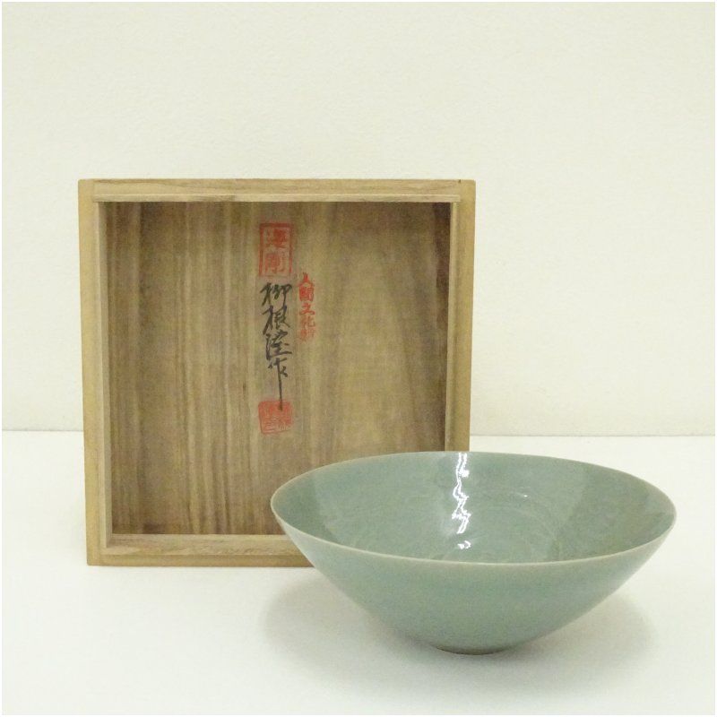 人間国宝 柳海剛造 高麗青磁茶碗 共箱 茶道 抹茶 おしゃれ 抹茶茶碗 抹茶碗 和食器 レトロ 茶器 骨董 茶わん 茶会 茶の湯