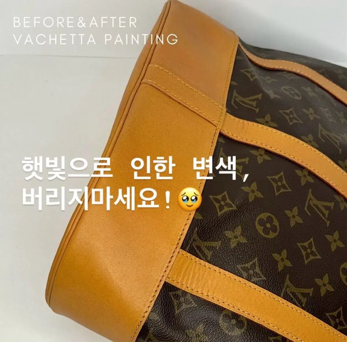 中古】フェンディ FENDI 7VA568 FFファブリック オーロック クラッチ