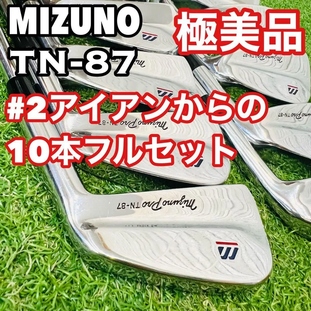 2025年最新】中嶋常幸の人気アイテム - メルカリ