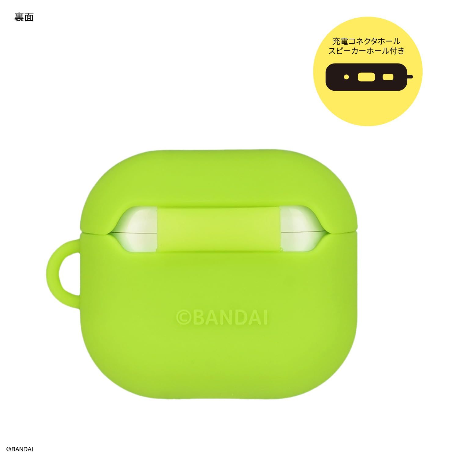 グルマンディーズ バンダイ たまごっち AirPods 4 対応 シリコンケース くちぱっち BTC-06B