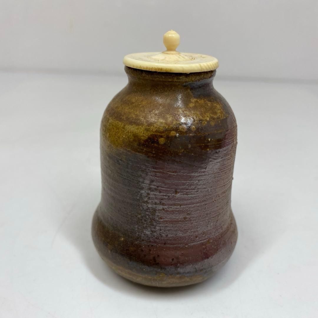 茶3 備前茶入 在銘 仕覆付 共箱 東さ7- 0119