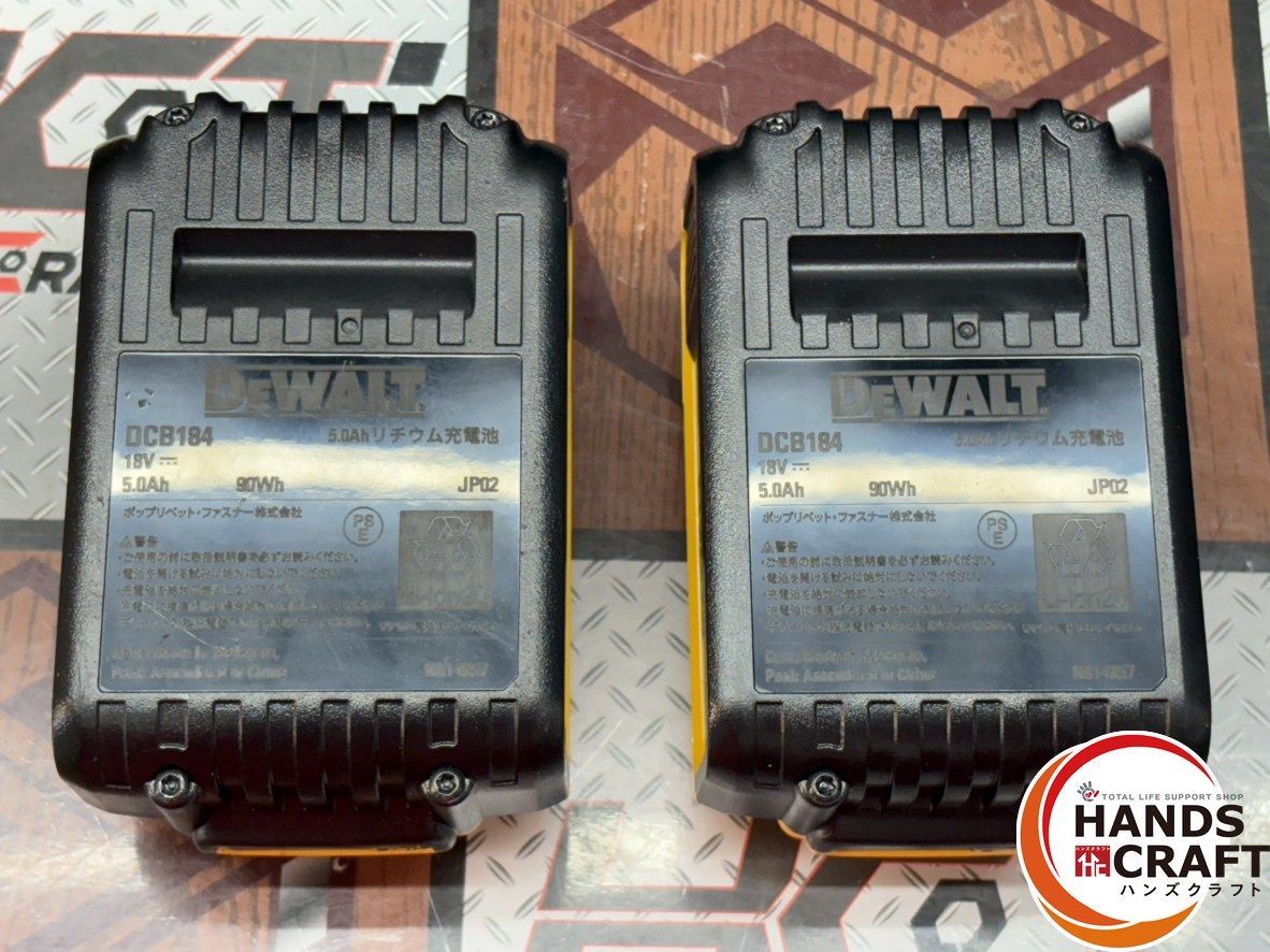 〇デウォルト DEWALT DCD805P2T ブラシレス振動ドリルドライバー 18V