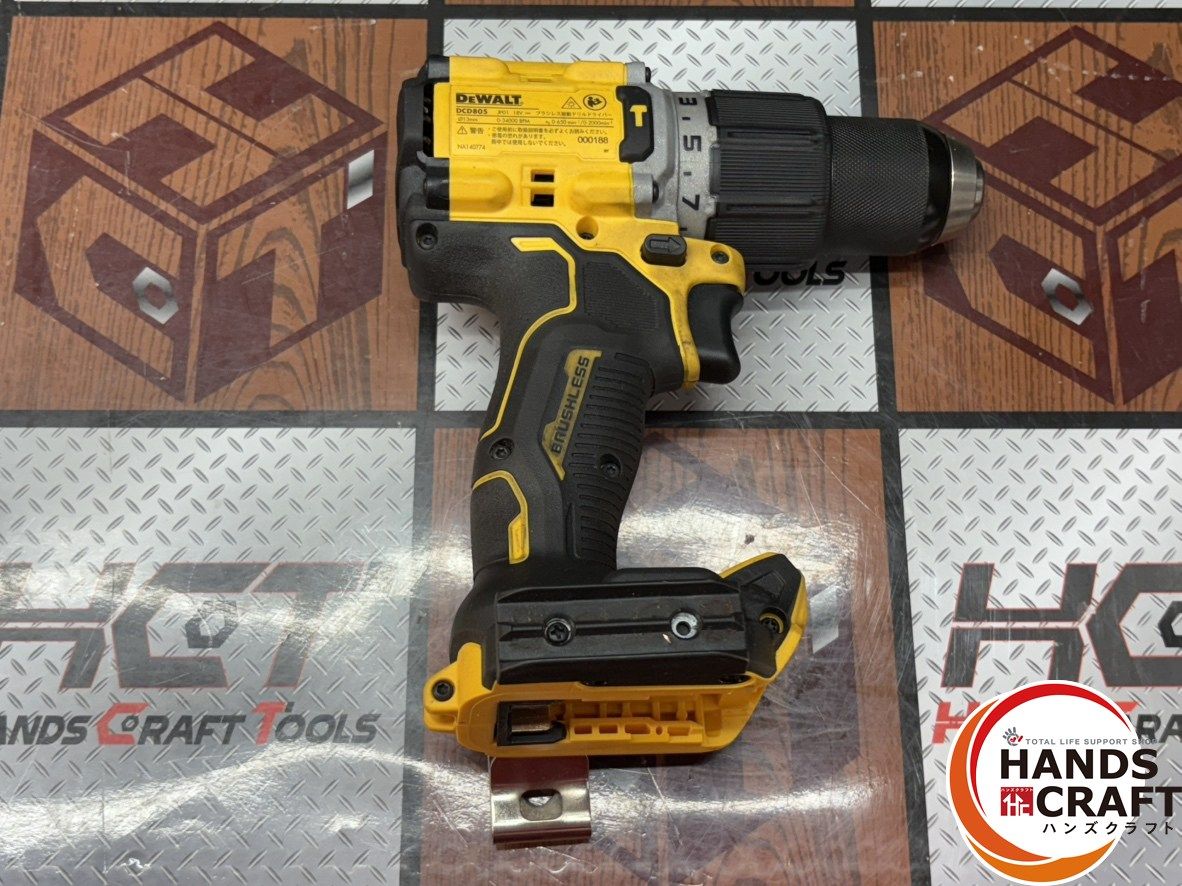 〇デウォルト DEWALT DCD805P2T ブラシレス振動ドリルドライバー 18V