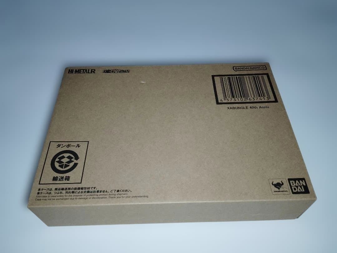 輸送箱未開封!! HI-METAL R 戦闘メカ ザブングル - ザブングル 40th anniv.