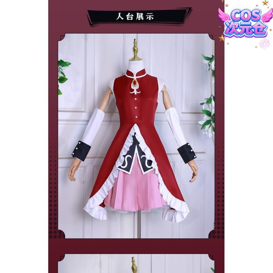 マギカ 佐倉杏子