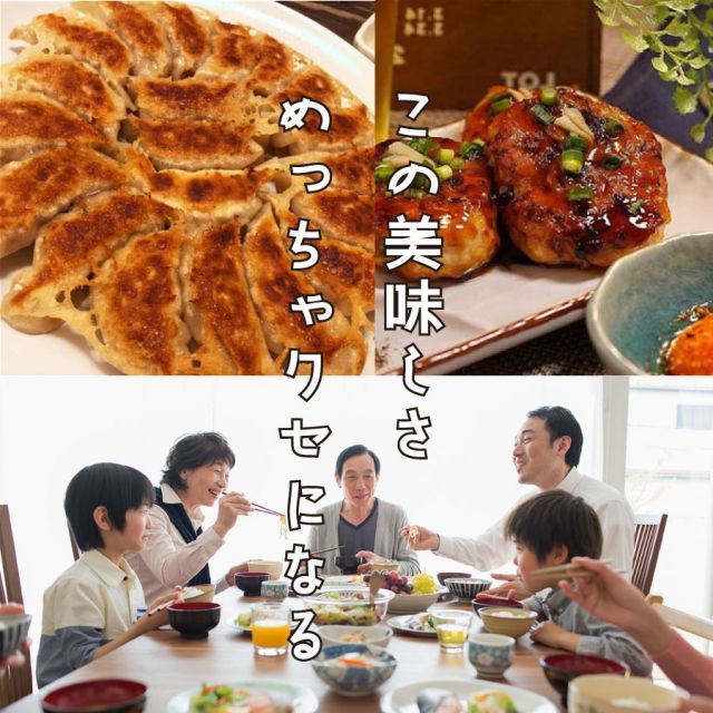 めっちゃしょうが 220g 12個セット 調味料 ご飯の供 ご飯のお供 料理