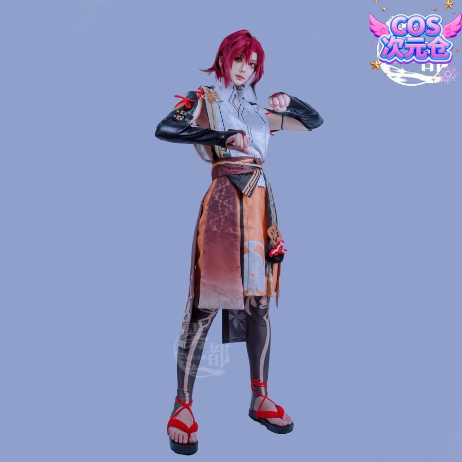 霧都アニメ 原神 鹿野院平蔵 探偵 コスプレ衣装 ハロウィン 仮装 キャラクター服