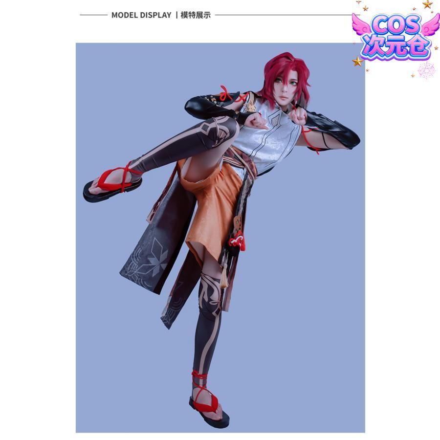 ハロウィン 仮装