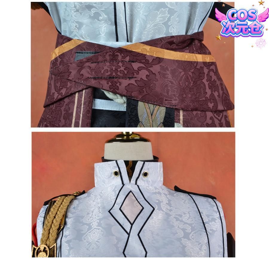 【現品限り一斉値下げ】 霧都アニメ 原神 鹿野院平蔵 探偵 コスプレ衣装 ハロウィン 仮装 キャラクター服