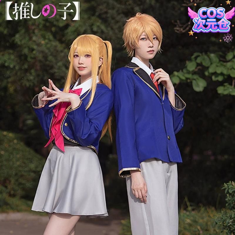 北九州限定 バナナ モンチッチ monchhichi Sサイズ 2958 グッズ