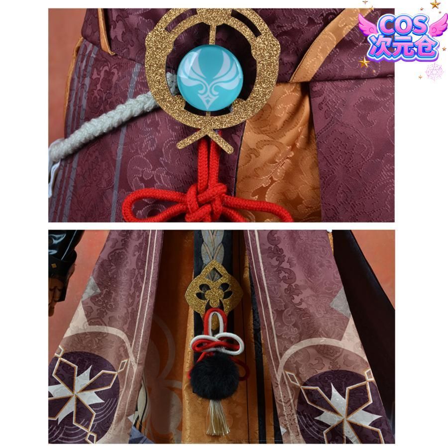 探偵 コスプレ衣装