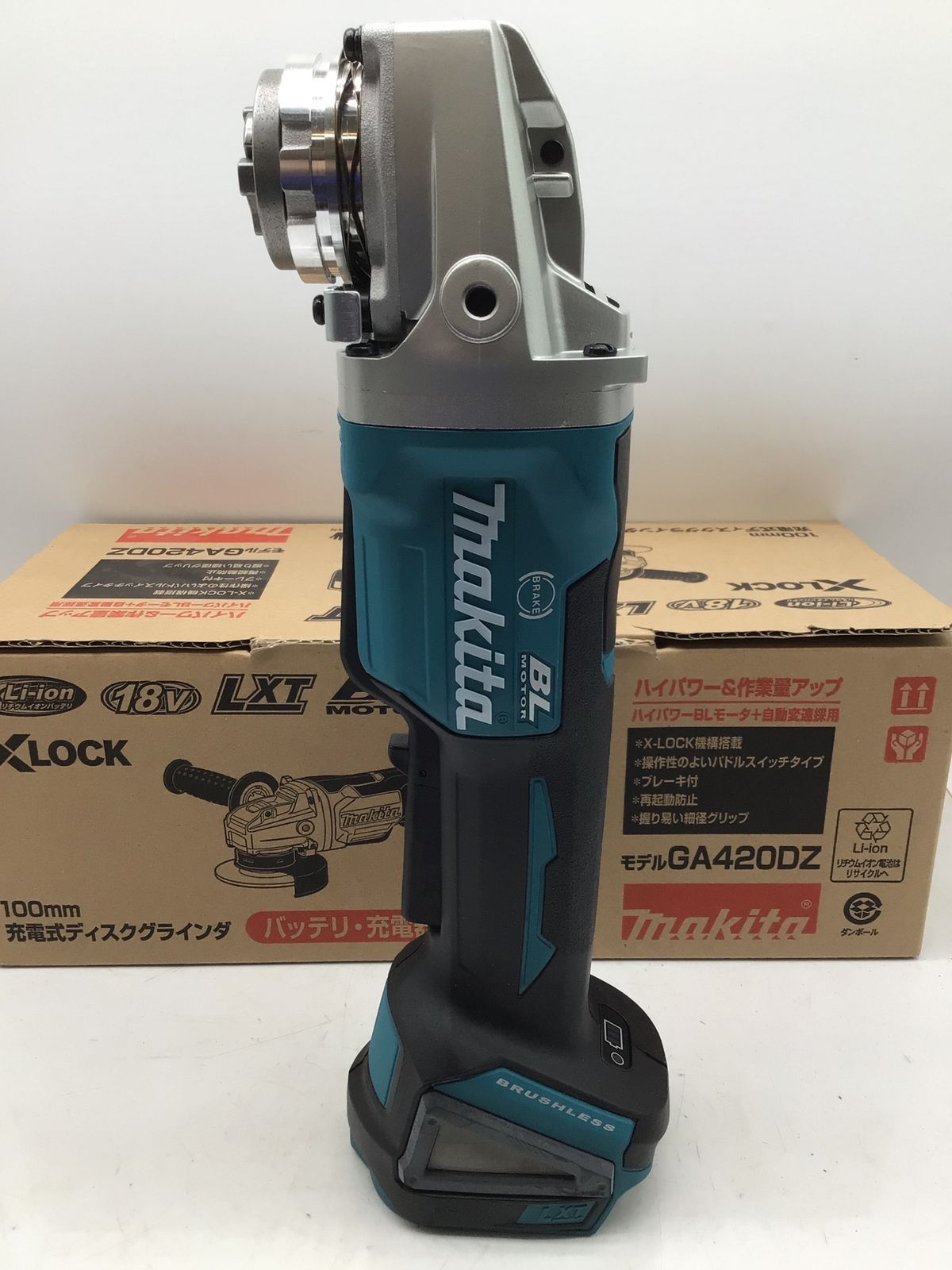 便利そうな Makita マキタ 18v100mmXLOCK 充電式ディスクグラインダー GA420DZ ITBVGFUPJ7Y8 エコツール小牧ｲﾝﾀｰ店 M02