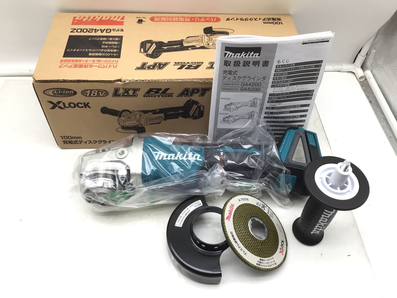 GA420DZ ITBVGFUPJ7Y8