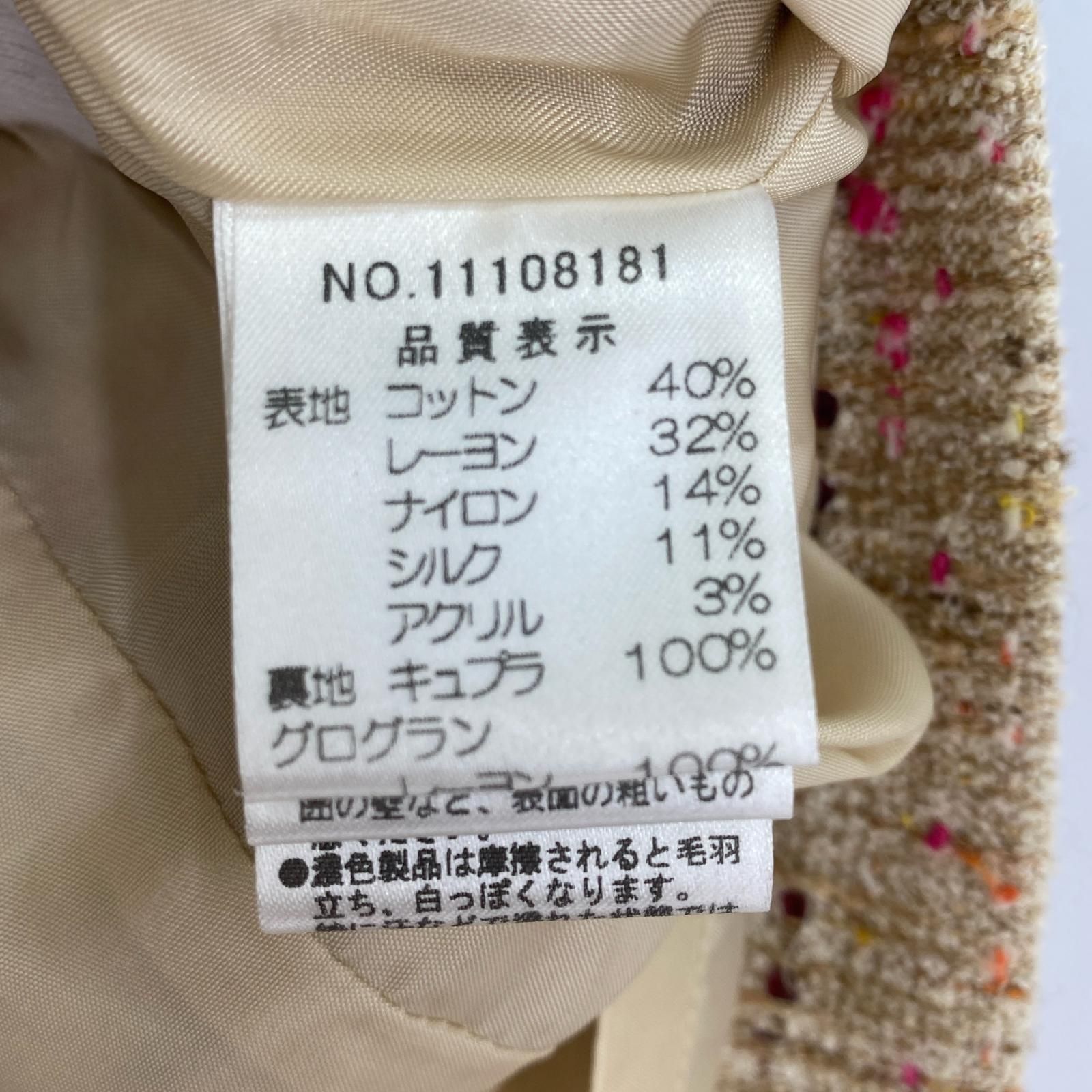 Harrods ハロッズ ツイードノースリーブワンピース size1/ベージュ