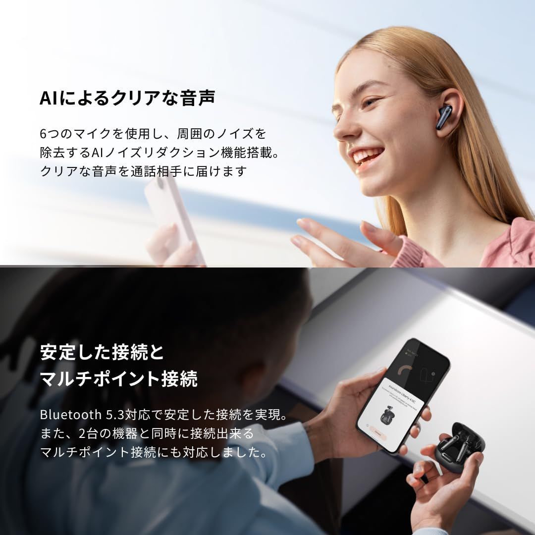 最大50時間再生 ワイヤレス充電