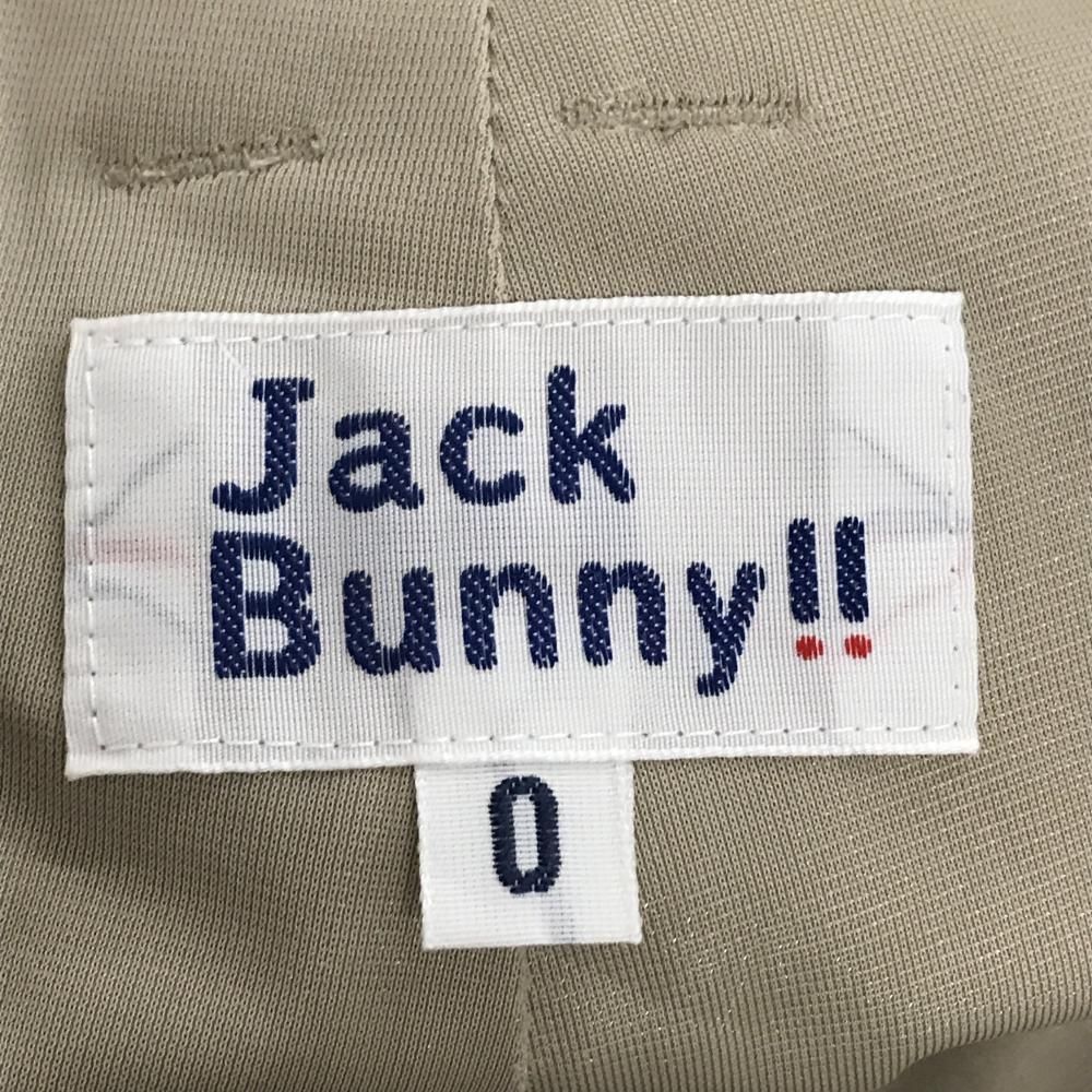 ジャックバニー スカート ベージュ×ネイビー ロゴ総柄 レディース 0(S