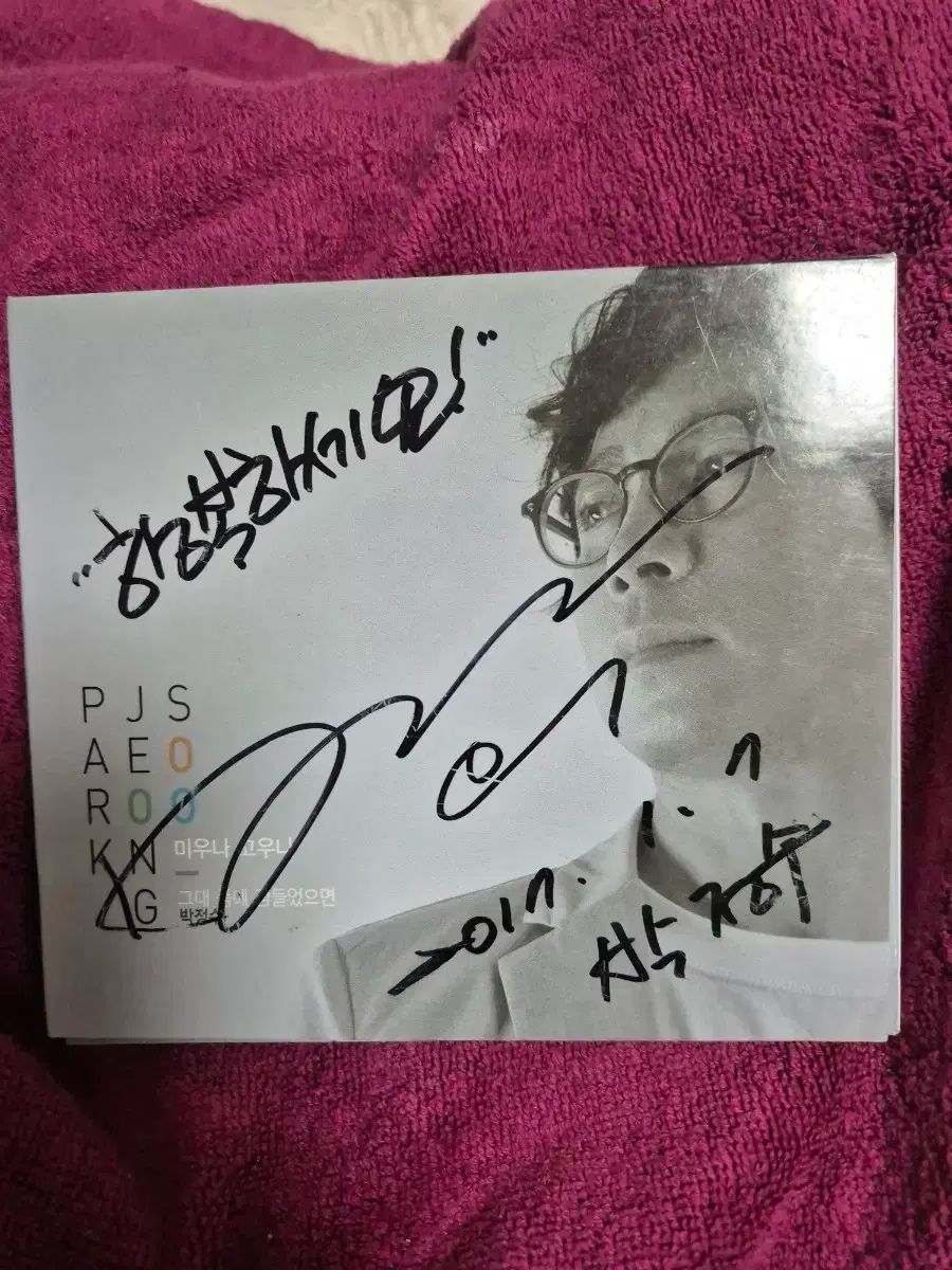 新品未使用】YS製DZ 160 ラジコン飛行機用エンジン