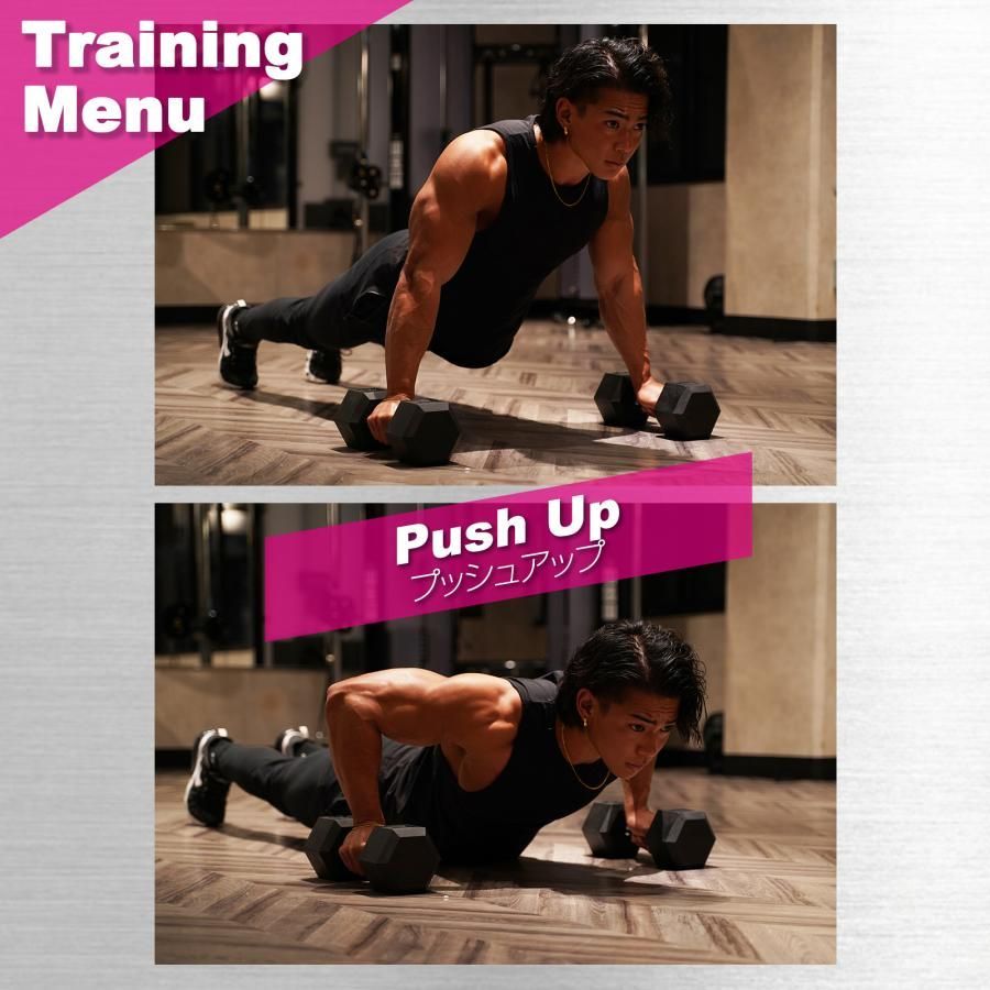 1173 ヘキサゴン ダンベル 17.5kg 2個セット 総重量35kg プロが認めた