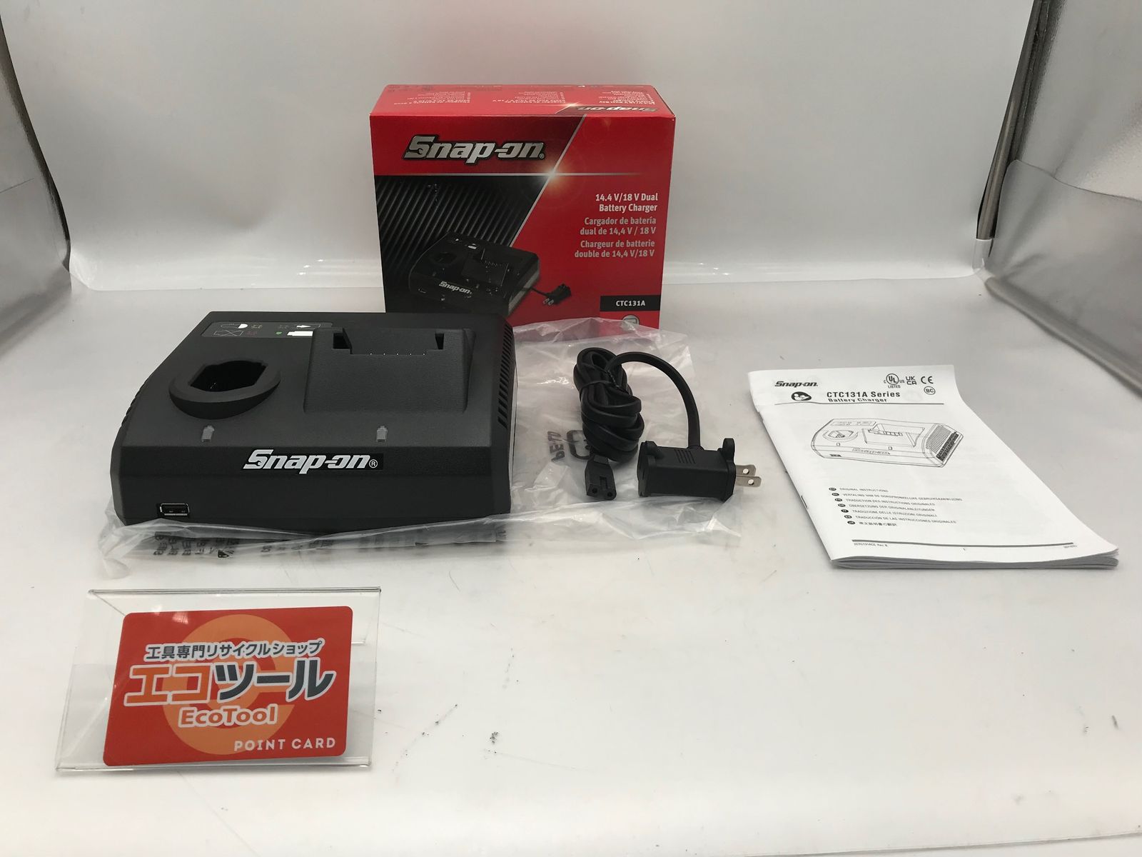 〇Snap-on スナップオン 14.4V 18V デュアルバッテリーチャージャー CTCJ131A ITEEHT3S3CHW エコツール小牧ｲﾝﾀｰ店 M02