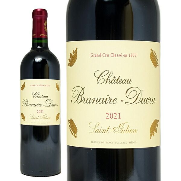 2021 シャトー 配送 ブラネール デュクリュ 750ml サンジュリアン第4