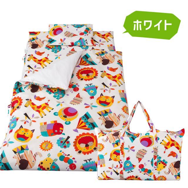 保育園用 ベビー布団 セット フジキ ZOO ズー 動物柄 ベビー用お昼寝布団7点セット 携帯用バッグ付き