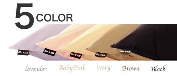 ミスターテックス