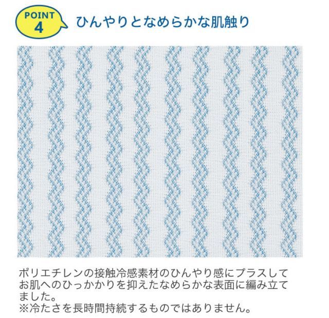 敷きパッド salaf